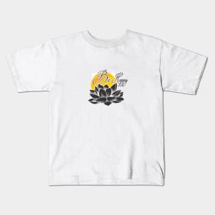 Be Happy Kids T-Shirt